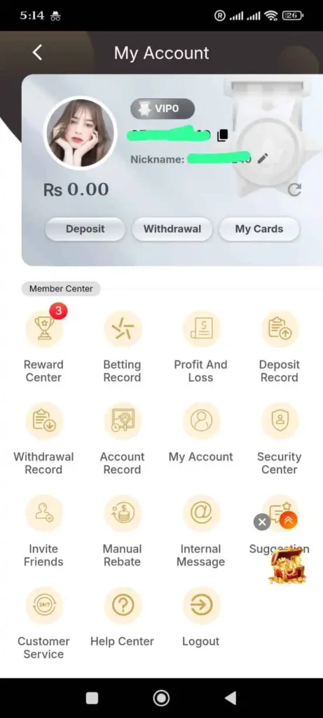 win rupees game (2) (1)